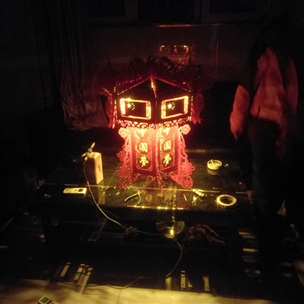 太陽(yáng)能宮燈、中國(guó)夢(mèng)宮燈